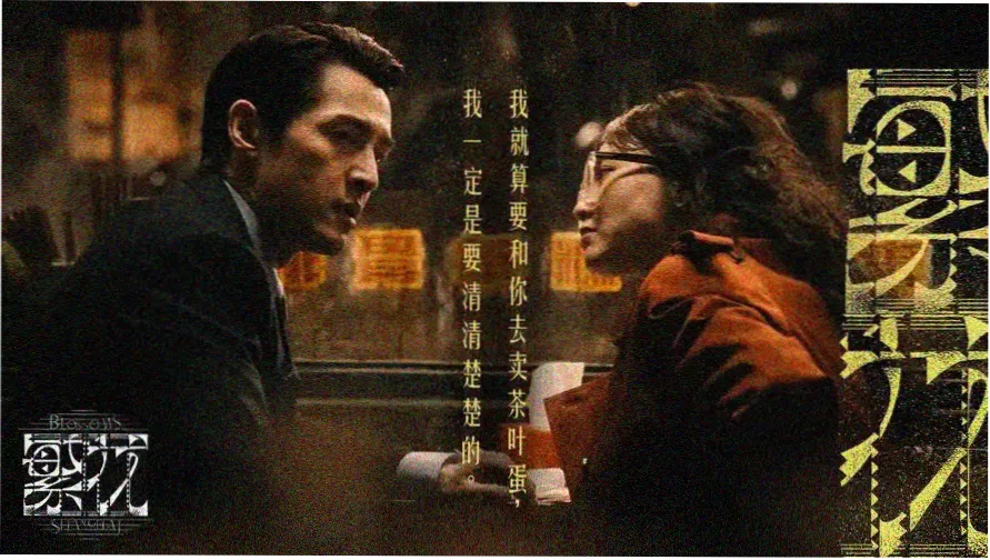 看看小说网热门推荐