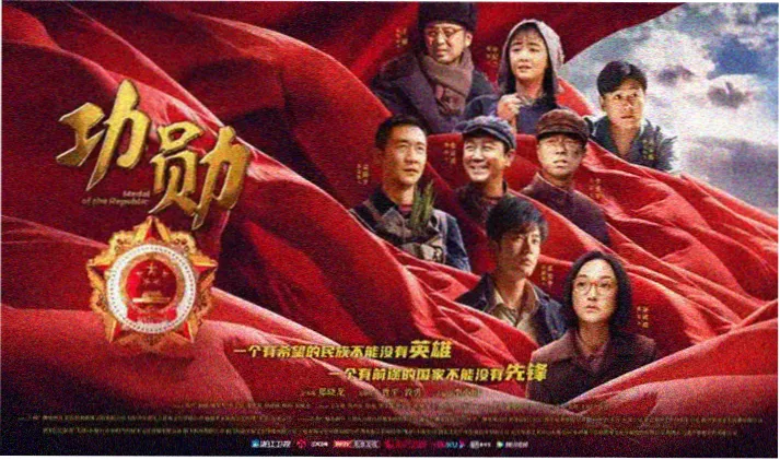 看看小说网电影推荐