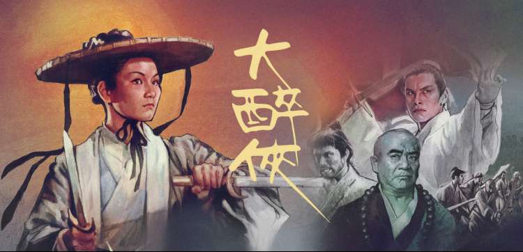 看看小说网动漫推荐