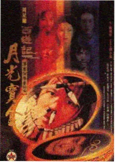 看看小说网综艺资讯